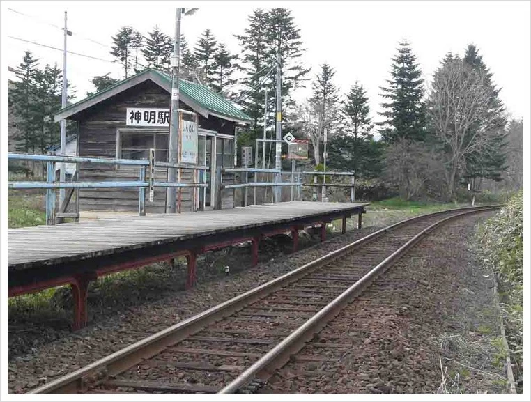 %EC%8B%A0%EB%A9%94%EC%9D%B4%EC%97%AD.jpg?type=w1