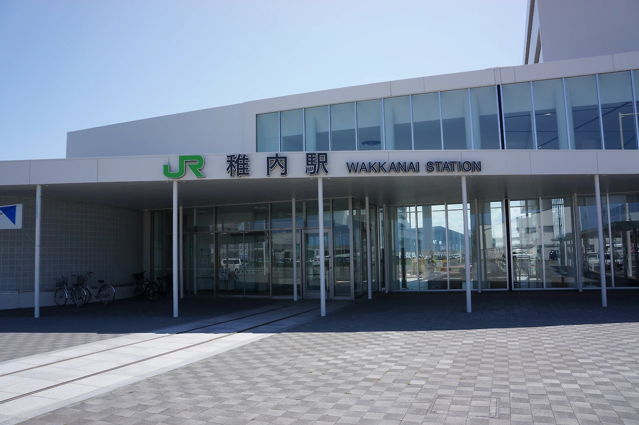 왓카나이역 (3).JPG