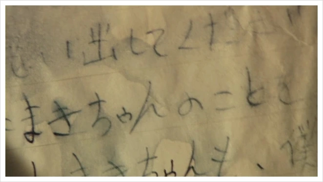 %B8%AE%C6%B2_%B5%F0%C1%A6%C0%CClittle.dj.2007.dvdrip.xvid.cd2-superier.avi_002014431_fall339.jpg?type=w1