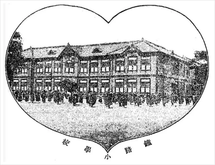 %C1%BE%B7%CE%BC%D2%C7%D0%B1%B3.jpg?type=w2