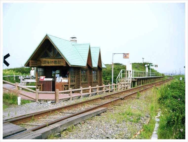 %EC%9B%90%EC%83%9D%ED%99%94%EC%9B%90%EC%97%AD.jpg?type=w1