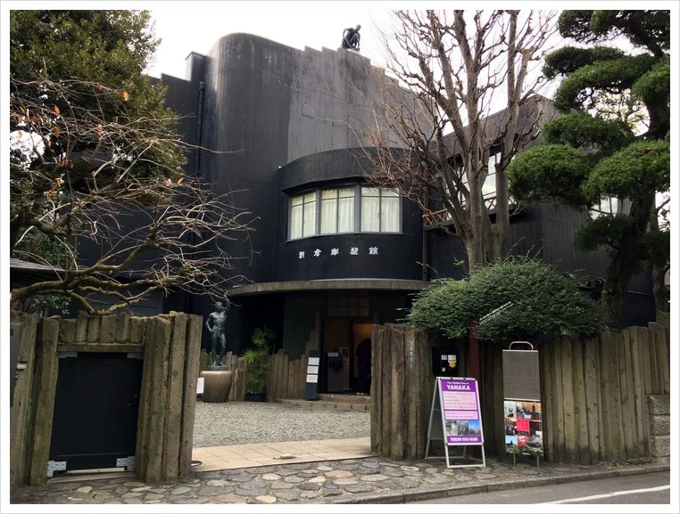 ASAKURA_Museum_of_Sculpture_2020-01-12.jpg?type=w1