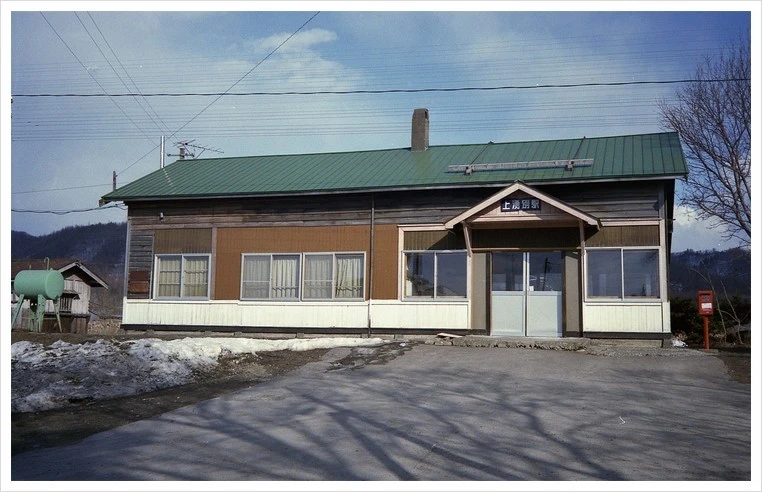 1280px-Nayoro_Main_Line_Kamiyubetsu_Station.jpg?type=w1