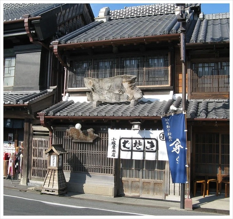 1024px-Koboriya%2C2014.jpg?type=w1