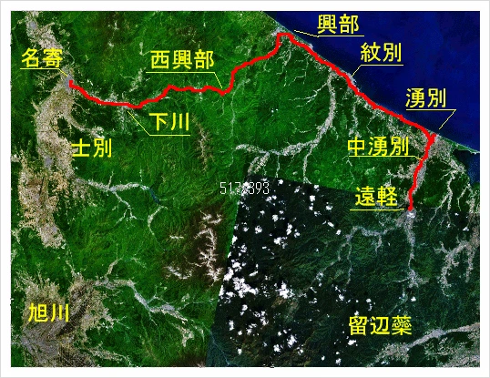 rail1982_29-1.png?type=w1