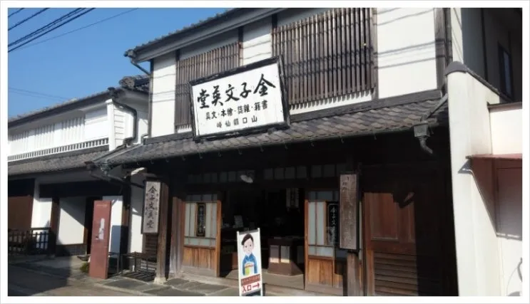 20151024_143357.jpg?type=w2