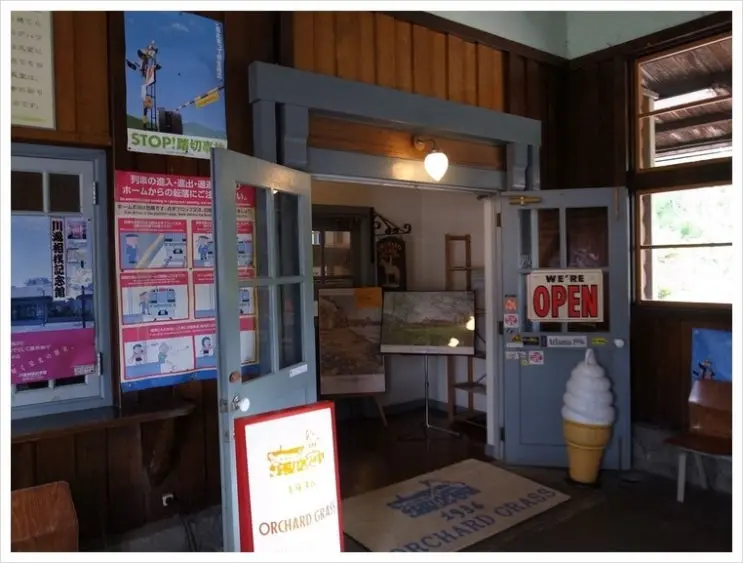 %EC%98%A4%EC%B1%A0%EB%93%9C.jpg?type=w2