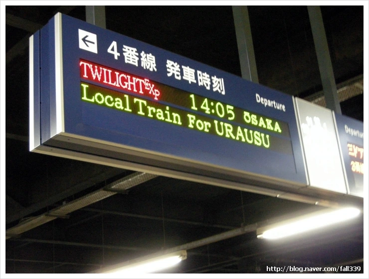 %BB%E7%C1%F8_050_fall339.jpg?type=w1