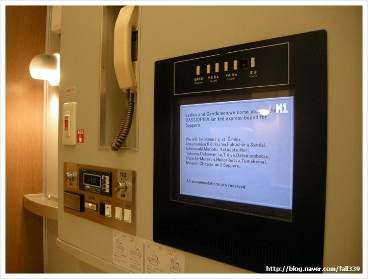 dscn1729_fall339.jpg?type=w2