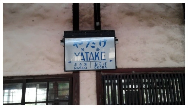 image.JPEG?type=w966