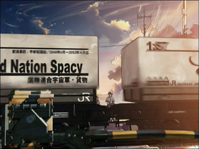 %EB%B3%84%EC%9D%98%EB%AA%A9%EC%86%8C%EB%A6%AC(%E3%81%BB%E3%81%97%E3%81%AE%E3%81%93%E3%81%88).avi_000175550.png?type=w1