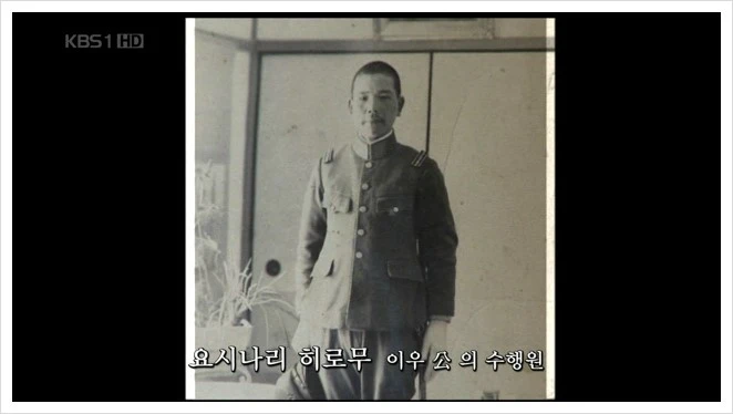 8.15%C6%AF%C1%FD%B4%D9%C5%A5_-_%C1%B6%BC%B1%C8%B2%C1%B7_%C0%CC%BF%EC%2C_%B1%D7%B4%C2_%BF%D6_%BE%DF%BD%BA%C4%ED%B4%CF%BF%A1_%C0%D6%B4%C2%B0%A1.070814.HDTV.XviD-Ental.avi_001023922.jpg?type=w2