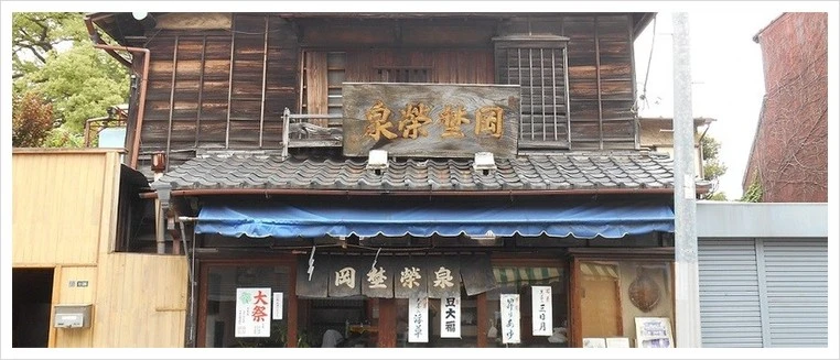 %EC%95%BC%EB%82%98%EC%B9%B4.jpg?type=w1