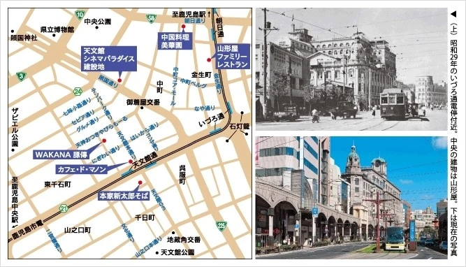 20111101S00-301.png?type=w1