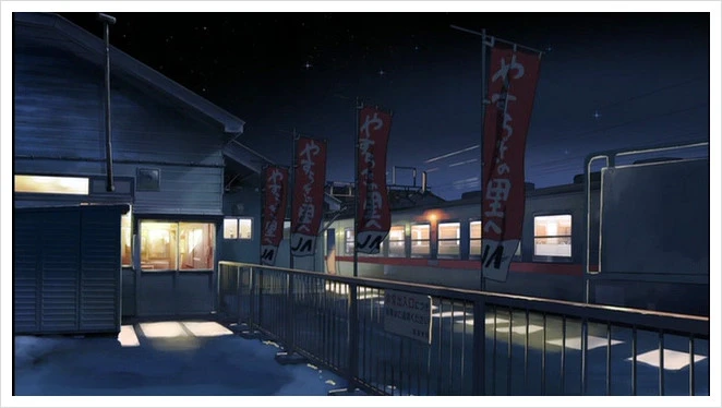 The.Place.Promised.In.Our.Early.Days%2C2004.CD1.avi_000219135.jpg?type=w1