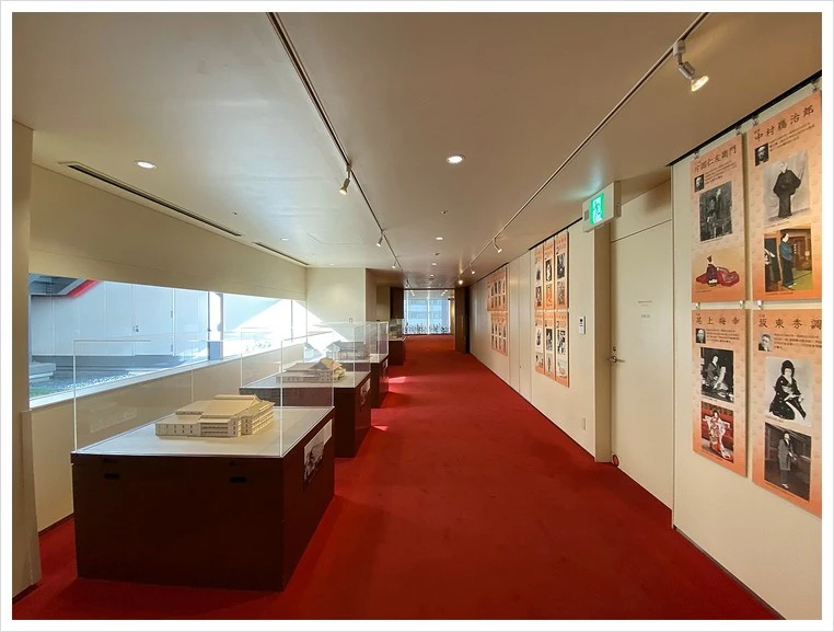 1280px-Kabuki-za_Tower_Level_4_exhibit_2019.jpg?type=w1