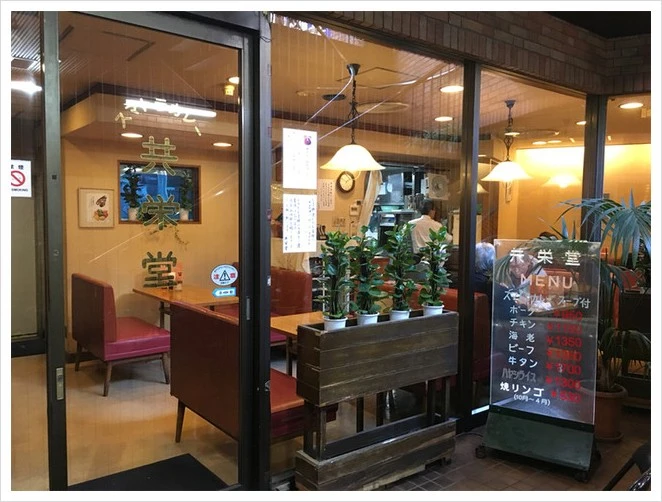 %EC%BF%84%EC%97%90%EC%9D%B4%EB%8F%841.jpg?type=w1