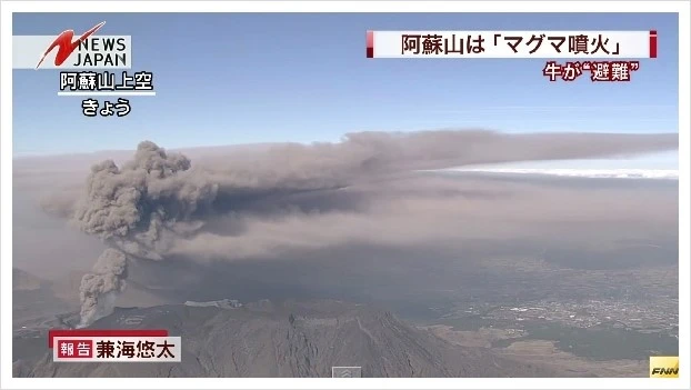 image.JPEG?type=w966