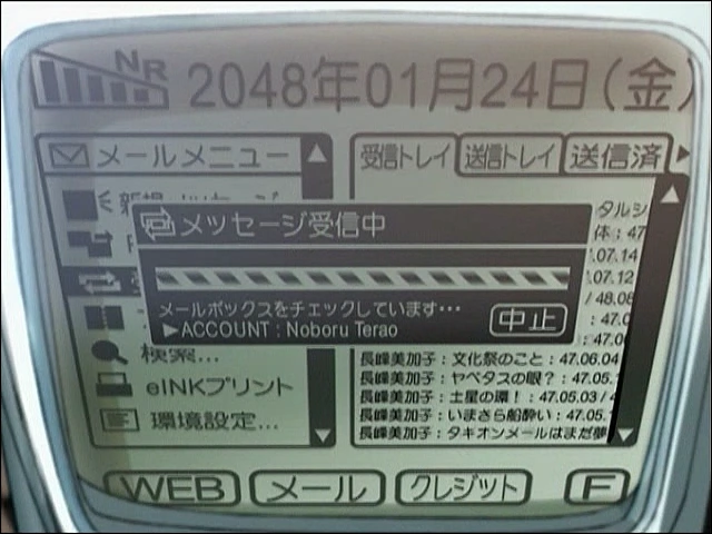 %EB%B3%84%EC%9D%98%EB%AA%A9%EC%86%8C%EB%A6%AC(%E3%81%BB%E3%81%97%E3%81%AE%E3%81%93%E3%81%88).avi_000695528.png?type=w1