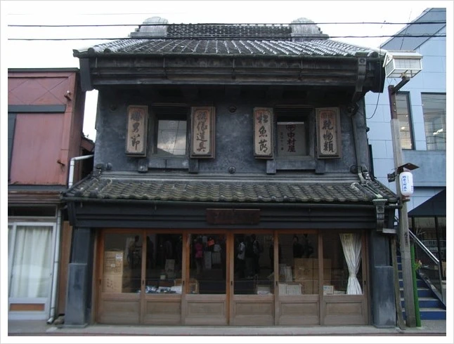 2966984_624.jpg?type=w1