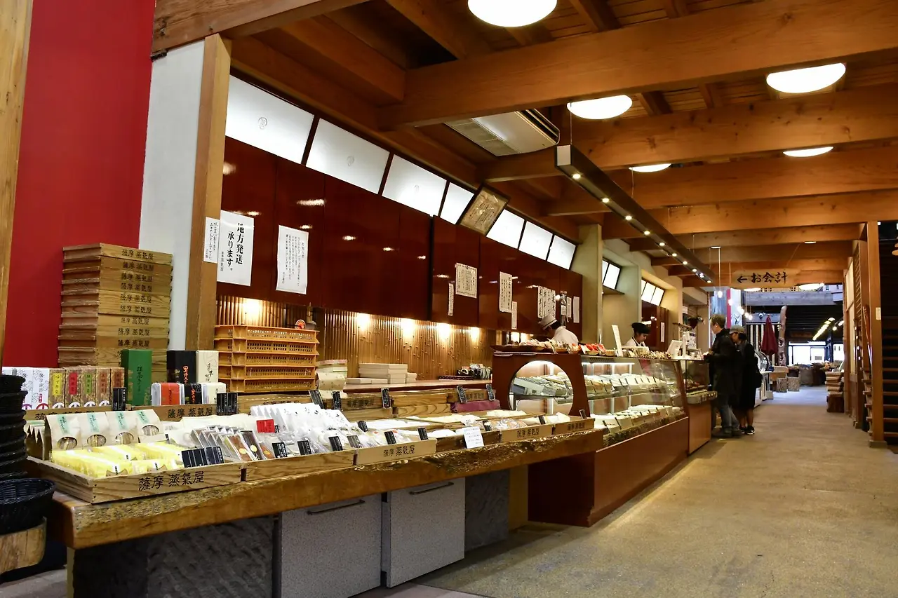 카가시 요코초1.jpeg