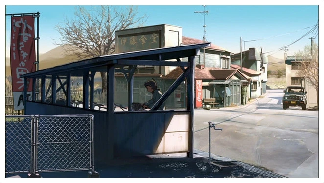 The.Place.Promised.In.Our.Early.Days%2C2004.CD1.avi_000478687.jpg?type=w2