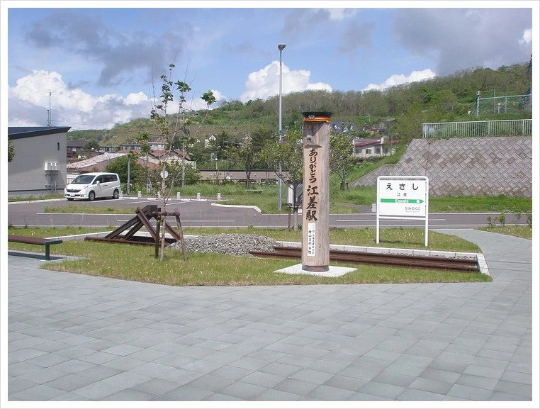 %EC%97%90%EC%82%AC%EC%8B%9C%EC%97%AD3.jpg?type=w1