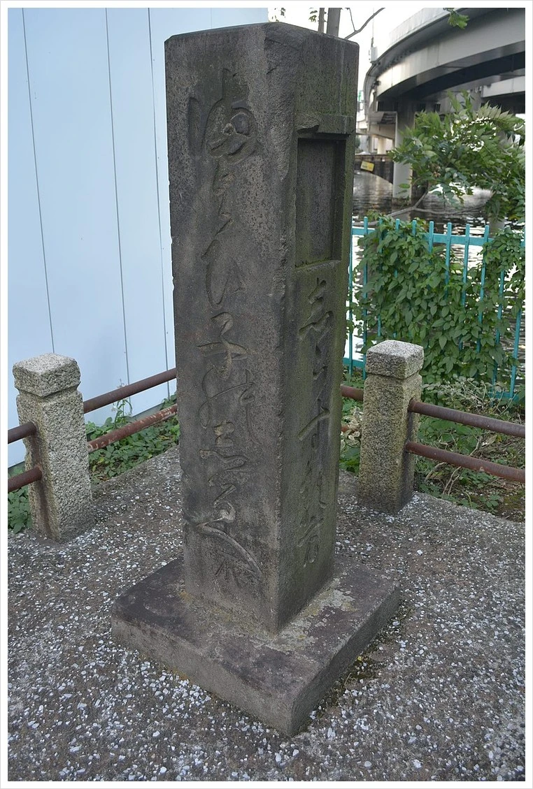 800px-Ichikoku_Bridge%2C_notice_pillar_for_searching_for_lost_children_%28front_side%29%2CChuo_city%2CJapan.jpg?type=w1