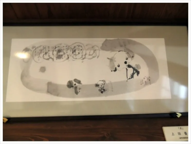 DSCN9710.JPG?type=w2