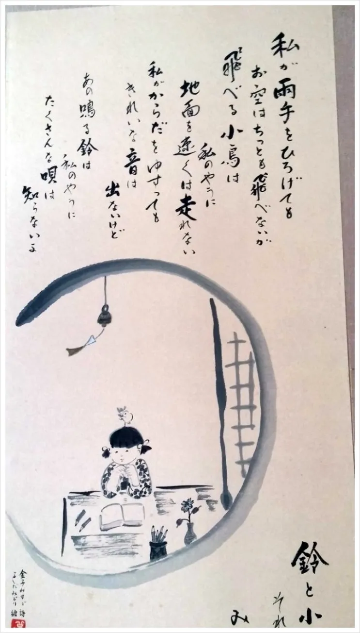 20151024_143806.jpg?type=w2