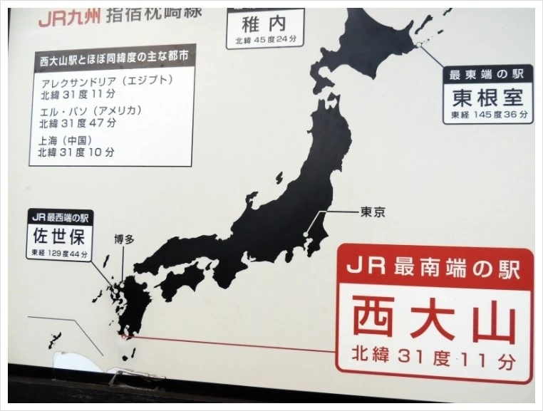 image.JPEG?type=w966