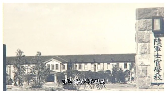 8.15%C6%AF%C1%FD%B4%D9%C5%A5_-_%C1%B6%BC%B1%C8%B2%C1%B7_%C0%CC%BF%EC%2C_%B1%D7%B4%C2_%BF%D6_%BE%DF%BD%BA%C4%ED%B4%CF%BF%A1_%C0%D6%B4%C2%B0%A1.070814.HDTV.XviD-Ental.avi_000553986.jpg?type=w2