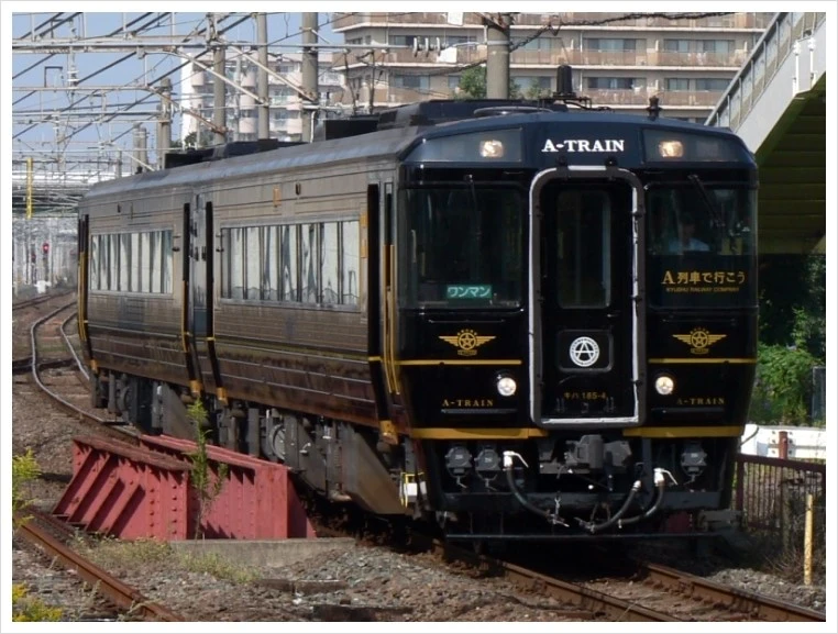 JR_Kyushu_A-TRAIN_02.png?type=w1