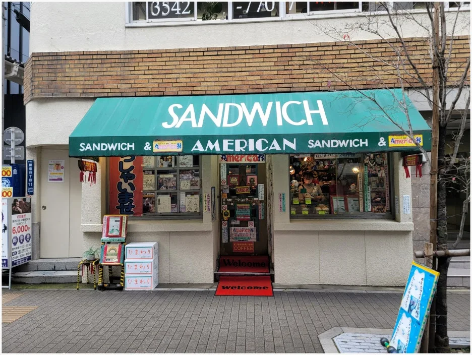 SE-f295a954-27a9-4b7b-aa98-f2fd0dbe30a3.jpg?type=w1