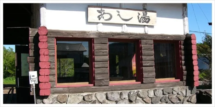 %EC%A1%B1%ED%83%952.jpg?type=w2