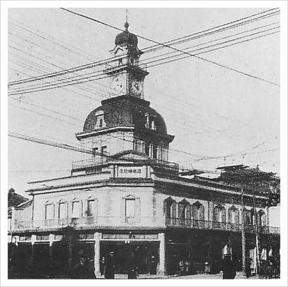 K_Hattori_building_in_Meiji_era.jpg?type=w1