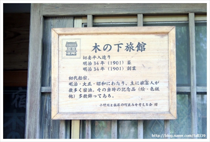 img_7644_fall339.jpg?type=w2