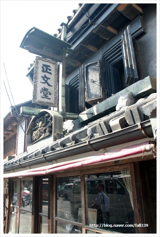 img_7642_fall339.jpg?type=w2