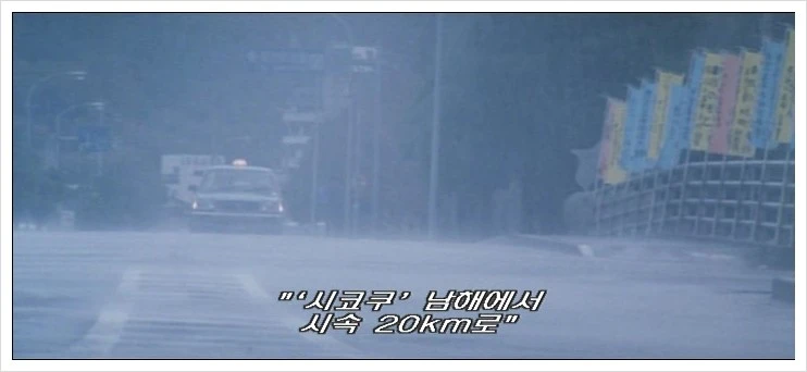 %BC%BC%BB%F3%C0%C7%C1%DF%BD%C9%BF%A1%BC%AD%BB%E7%B6%FB%C0%BB%BF%DC%C4%A1%B4%D9_720.avi_006212080.jpg?type=w1