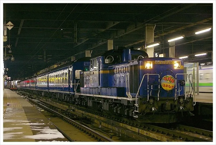 Hamanasu.jpg?type=w2