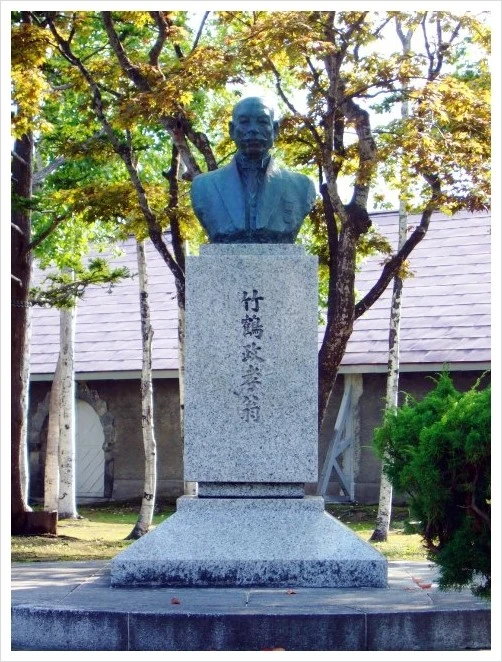 Taketsuru_Masataka_bust.jpg?type=w1