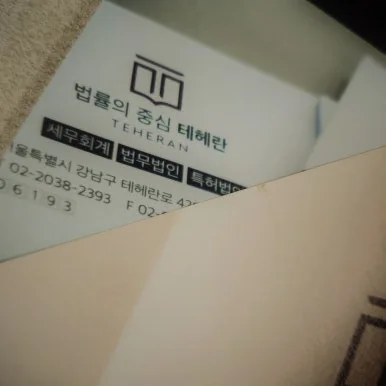 20230529_094952.jpg?type=w386