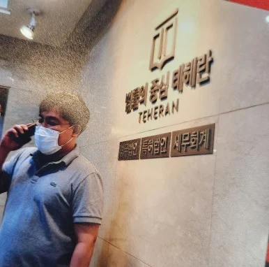 20230601_131912.jpg?type=w386