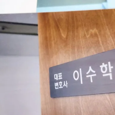 20230529_095007.jpg?type=w386