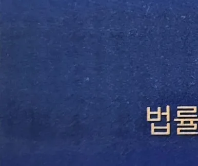 20240214_164243-1.jpg?type=w386