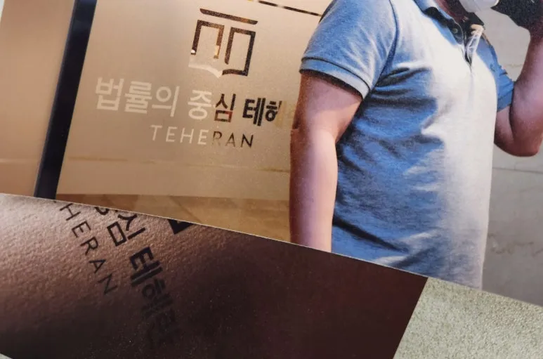 20230317_133934.jpg?type=w773