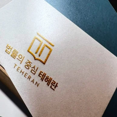 1_(25).jpeg?type=w386