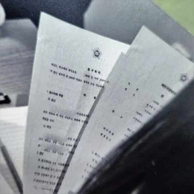 20230407_102339.jpg?type=w386