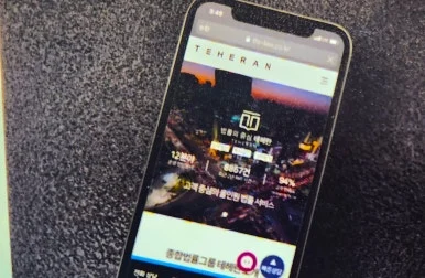 20240214_164826.jpg?type=w386