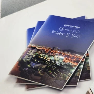 20230529_095233.jpg?type=w386